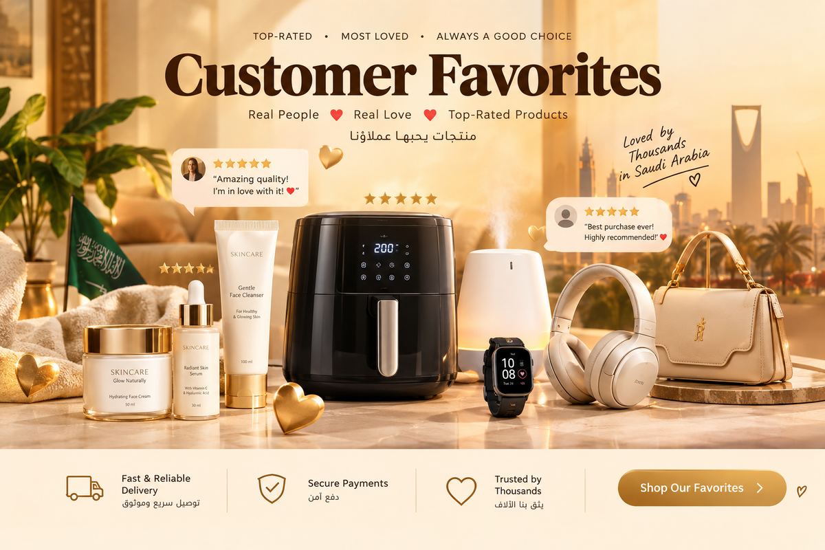 Customer Favorites Banner